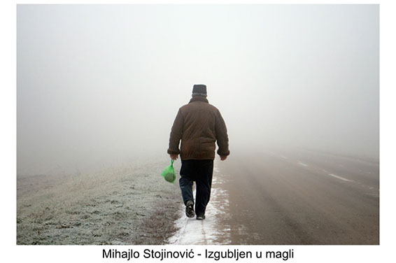 Mihajlo Stojinović - 1990 - Izgubljen u magli izrada